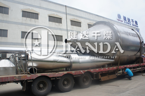 海洋糖干燥机发货