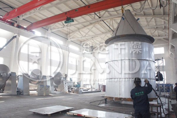 ZLPG系列中药浸膏喷雾干燥机