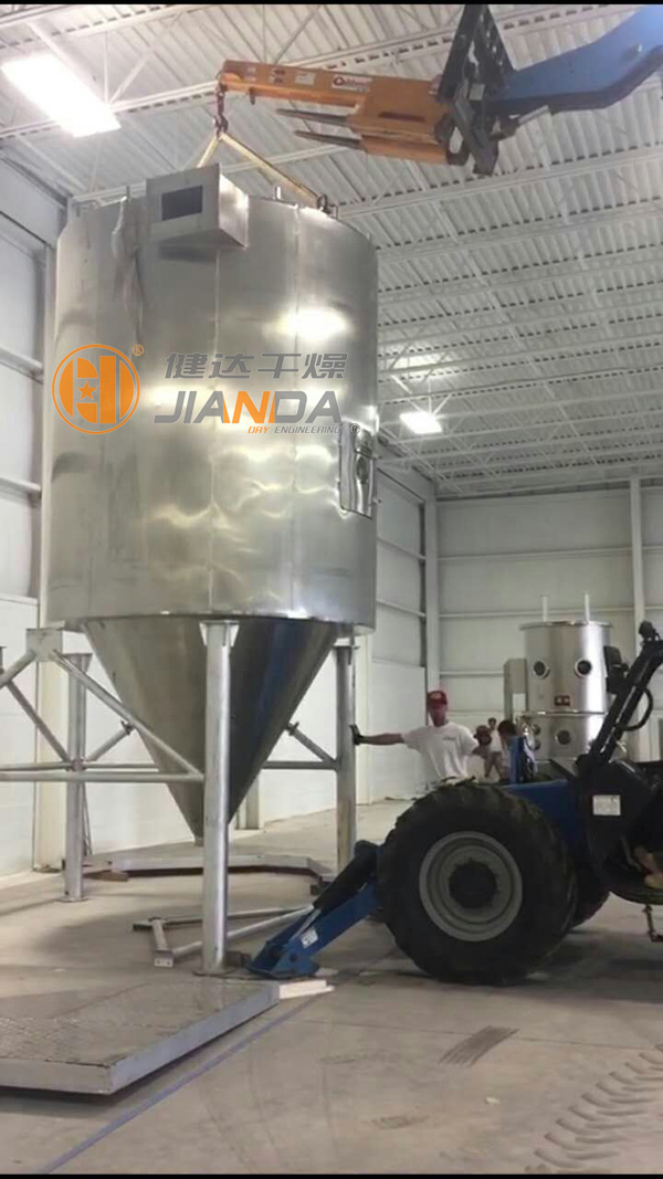 健达干燥专业生产硬脂酸钙喷粉塔