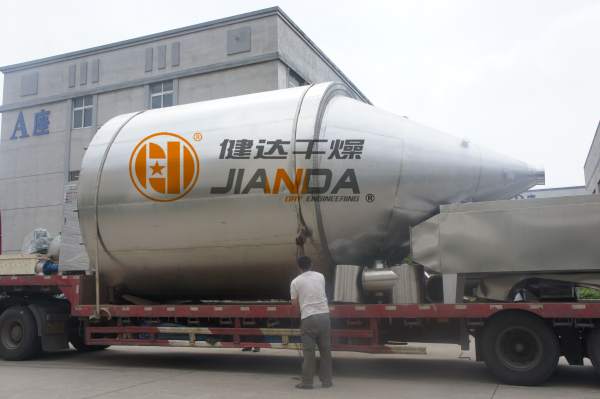 健达干燥专业生产喷雾干燥塔